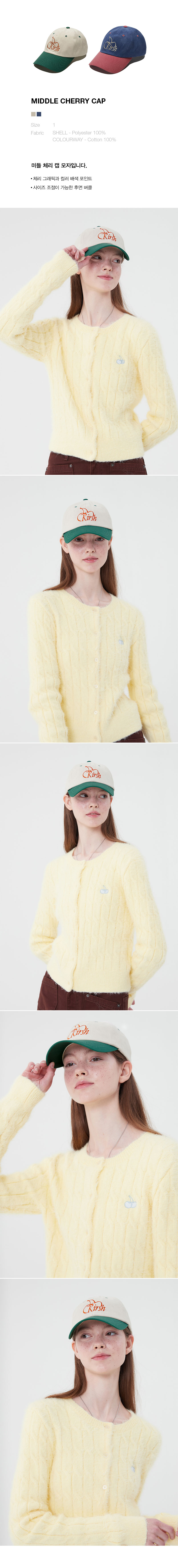 TOKYO CULTUART by BEAMS（トウキョウカルチャートバイビームス