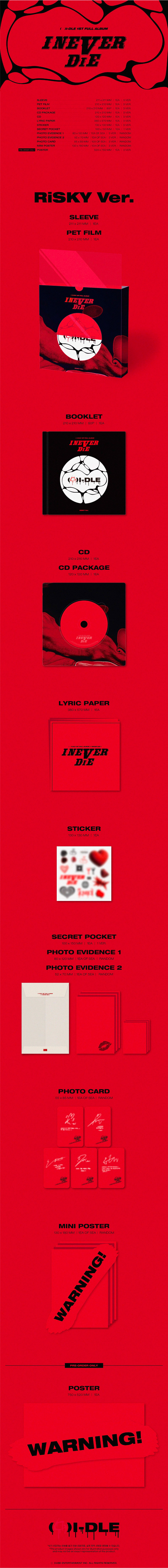 【トレカ付き】黒 (G)I-DLE 1ST FULL ALBUM G)I-DLE - (G)I-DLE I NEVER DIE 1st Full Album Random Version