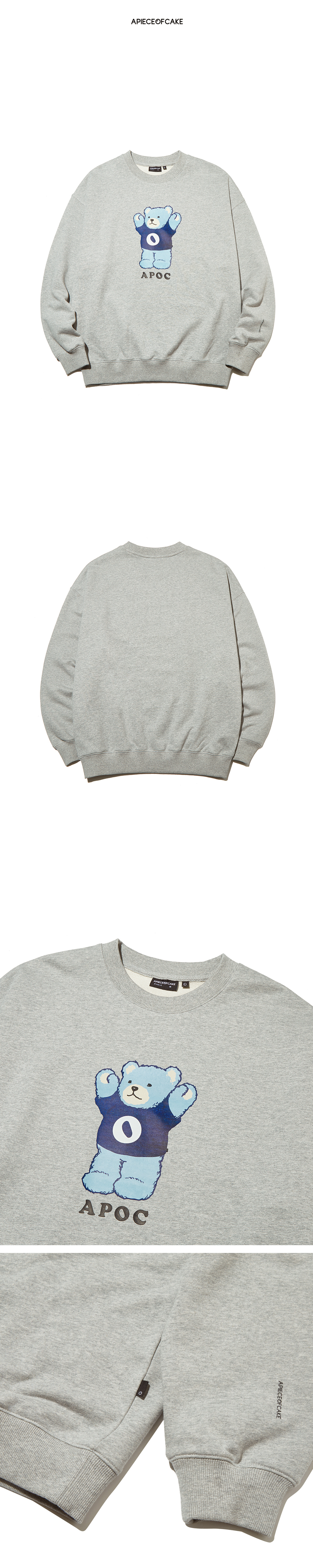 ★関税込★A PIECE OF CAKE★Signature Bear Crewnec.k★ APIECEOFCAKE Signature Bear Knit Sweater | Urban Outfitters