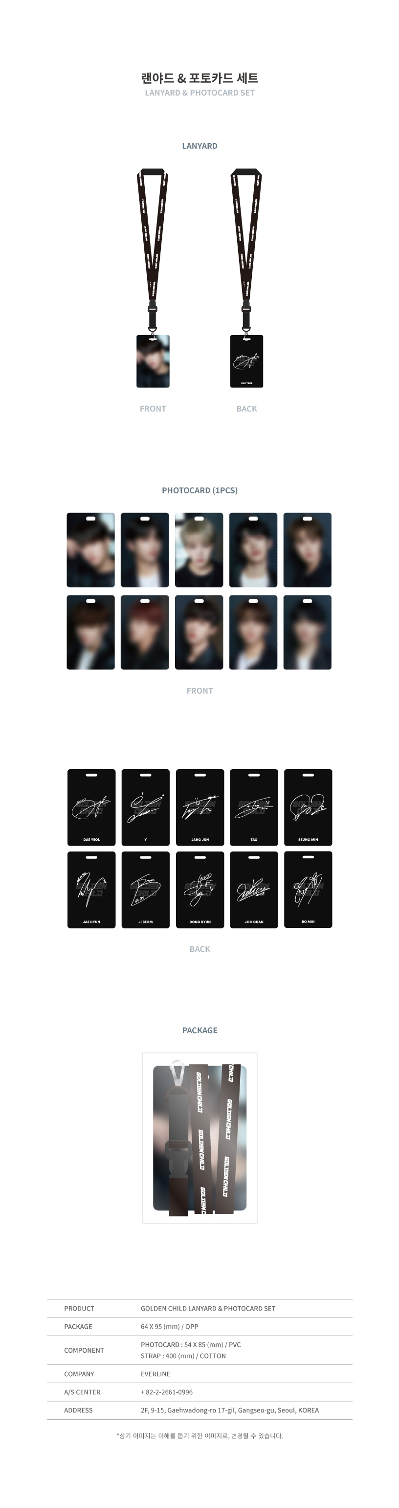 ktown4u.com : Golden Child - GOLDEN CHILD LANYARD