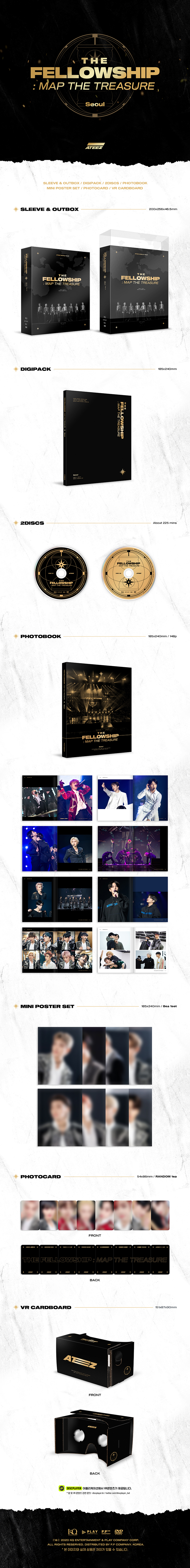 ATEEZ MAP THE TREASURE SEOUL DVD ソウルコン