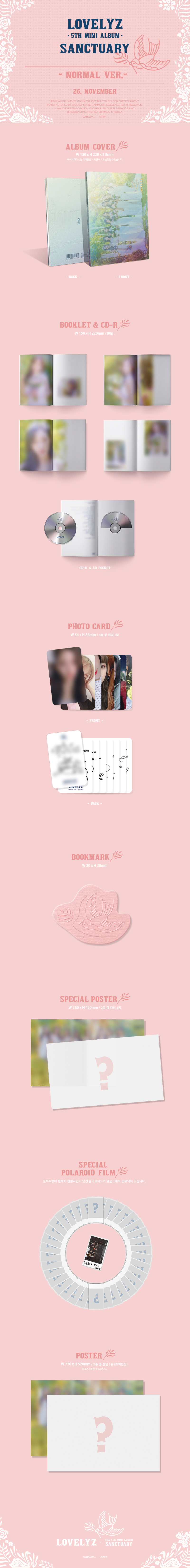 https://www.ktown4u.com/goods_files/bodys/images/gg(1).jpg