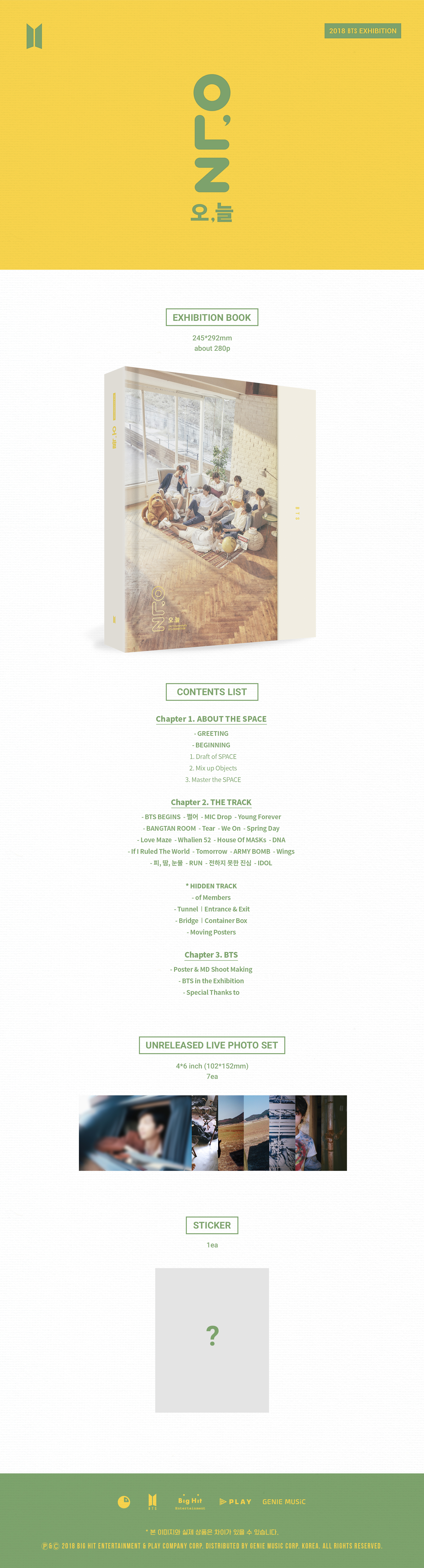 ktown4u.com : [Photobook] BTS - 2018 BTS EXHIBITION BOOK [오,늘]
