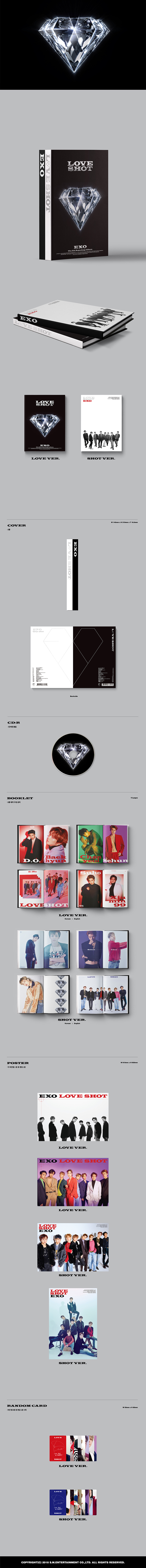 5th　SHOT　Repackage　The　Album　EXO　LOVE