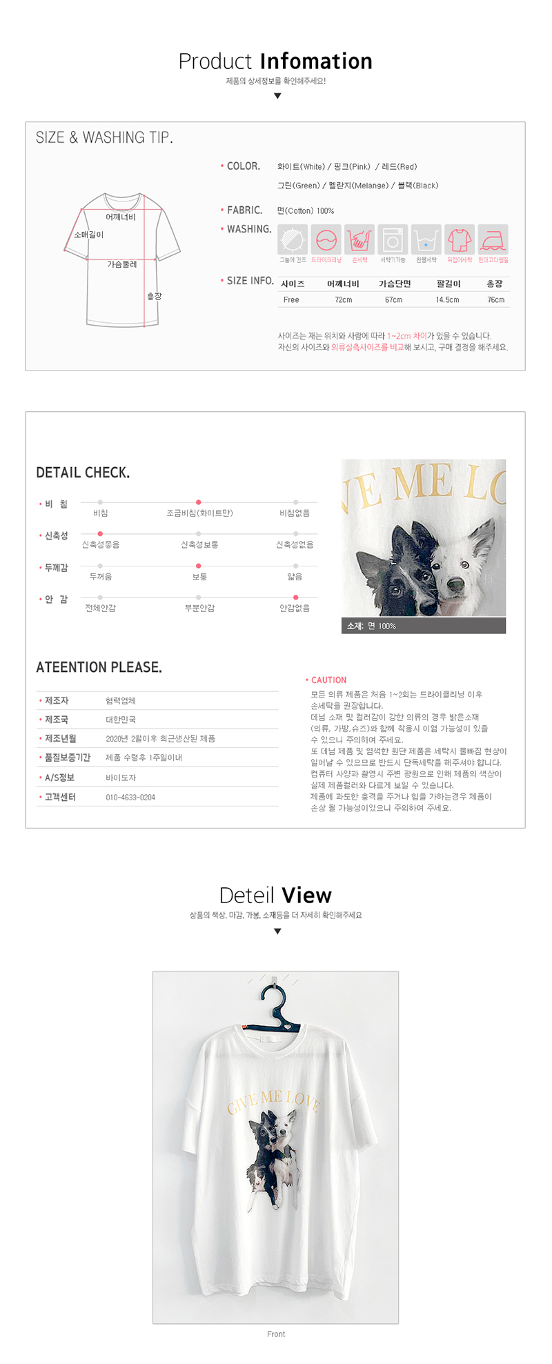 Ktown4u.com