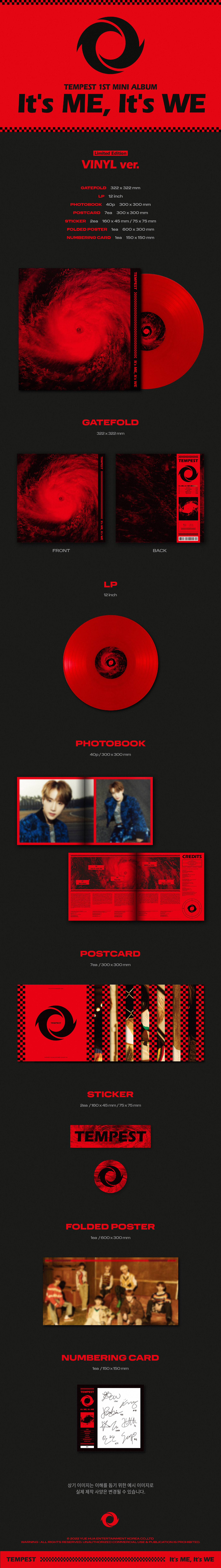ktown4u.com : TEMPEST - Mini Album Vol.1 [It's ME, It's WE] (LP)