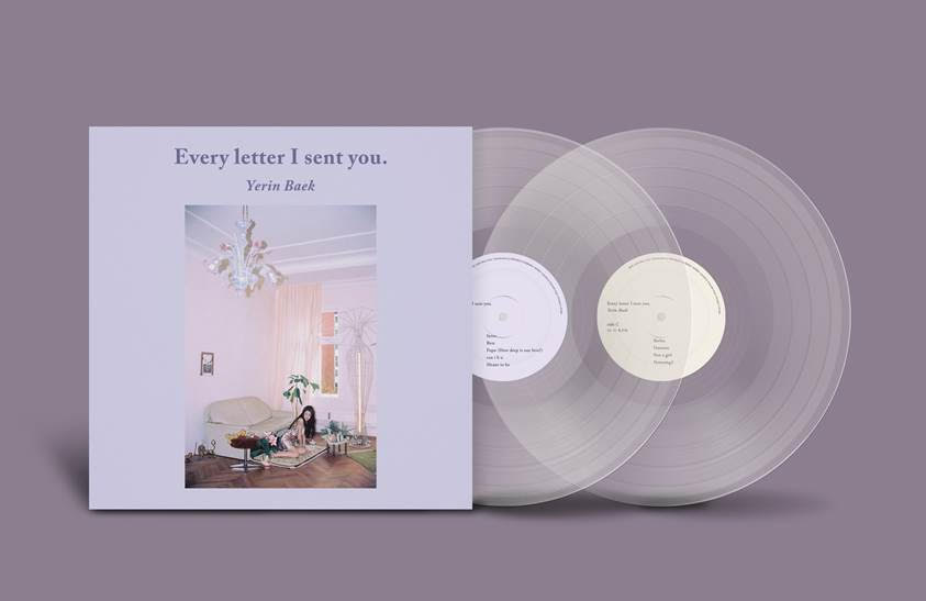 ktown4u.com : Yerin Baek - Album Vol.1 [Every letter I sent you 