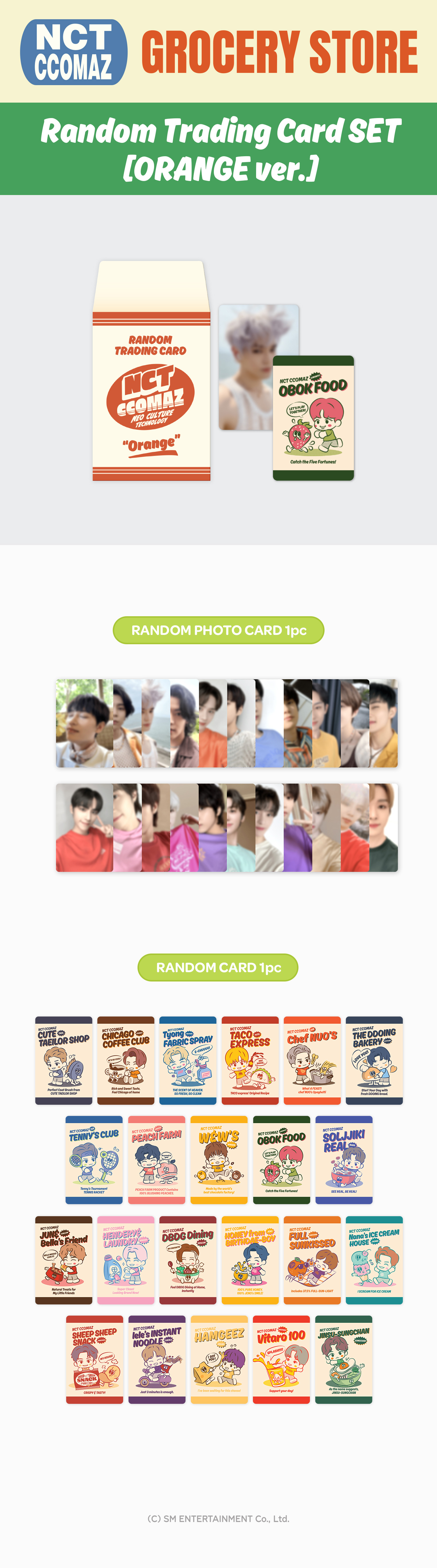 ktown4u.com : NCT - RANDOM TRADING CARD SET [NCT CCOMAZ