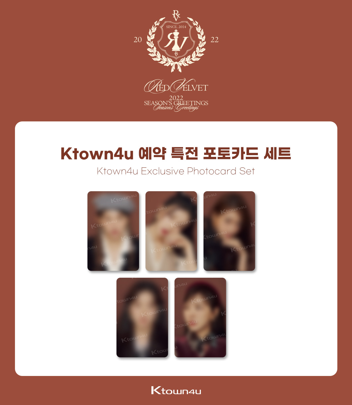 [RV GOODS] Red Velvet 2022 SEASON'S GREETINGS (Ktown4u