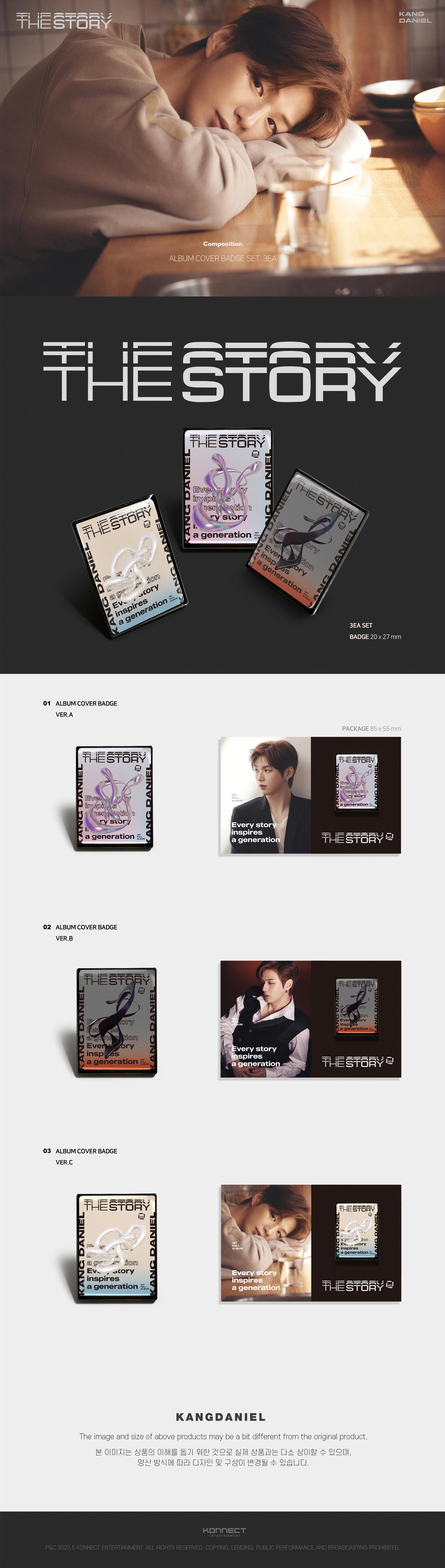 ktown4u.com : KANG DANIEL - ALBUM COVER BADGE SET [1st Full Album