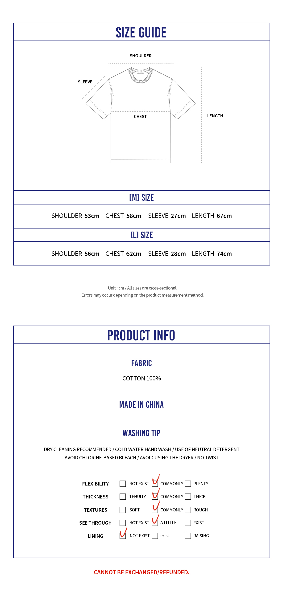 ktown4u.com : HOLYNUMBER7 X DKZ Jae Chan Lettering Black T