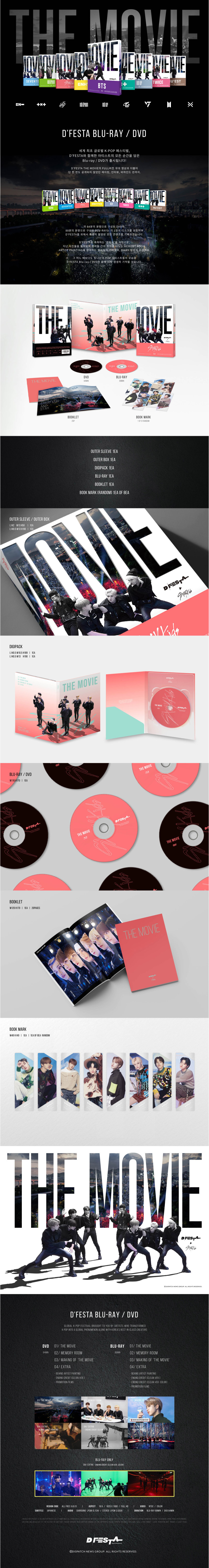 D'FESTA THE MOVIE STRAY KIDS version Blu-ray | Ktown4u