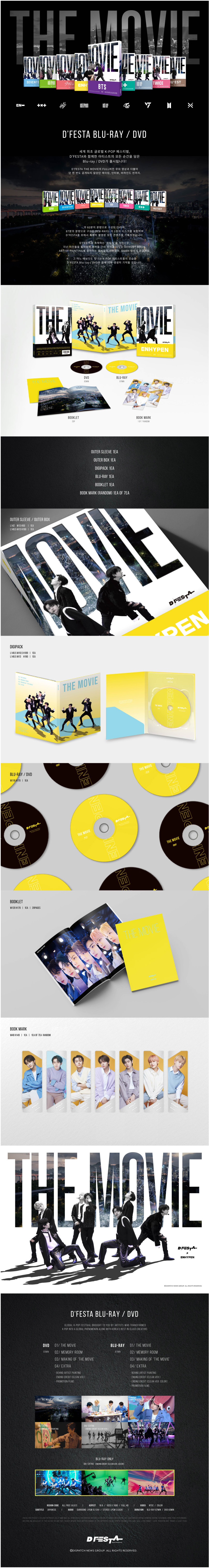 ktown4u.com : D'FESTA THE MOVIE ENHYPEN version Blu-ray