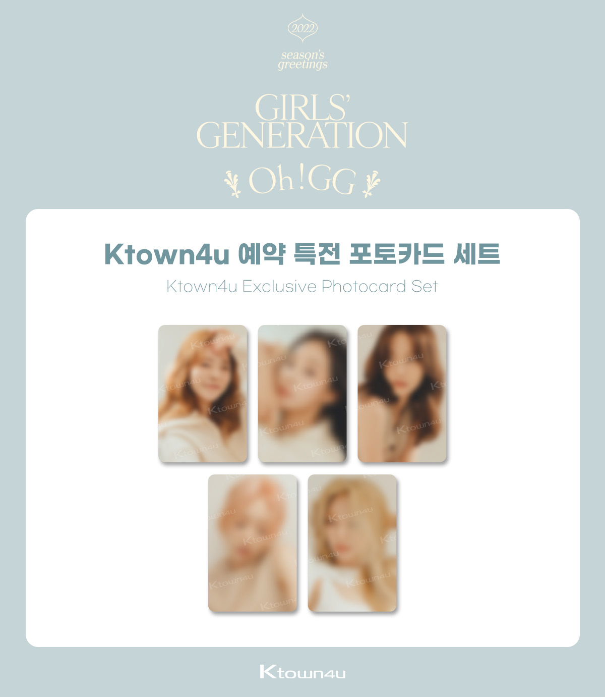 Girls' Generation Oh!GG トレカ　5枚セット ktown4u.com : [GIRLS' GENERATION-Oh!GG] 2022 SEASON'S GREETINGS