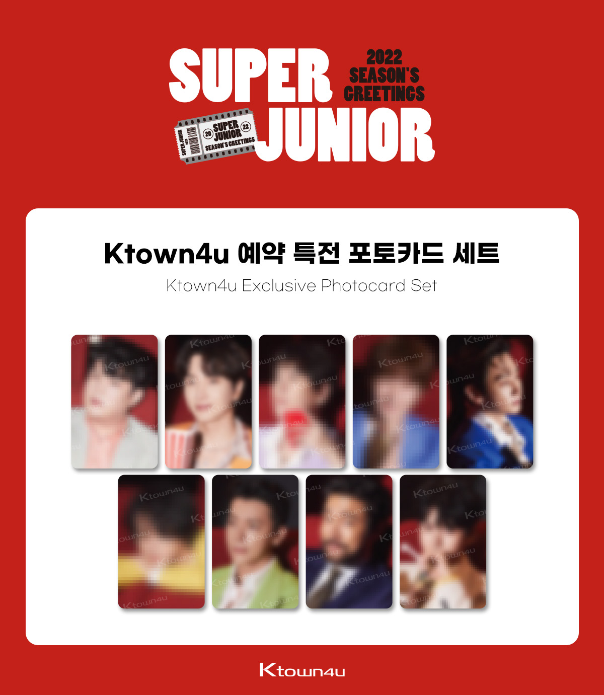 ktown4u.com : [SJ GOODS] SUPER JUNIOR- 2022 SEASON'S