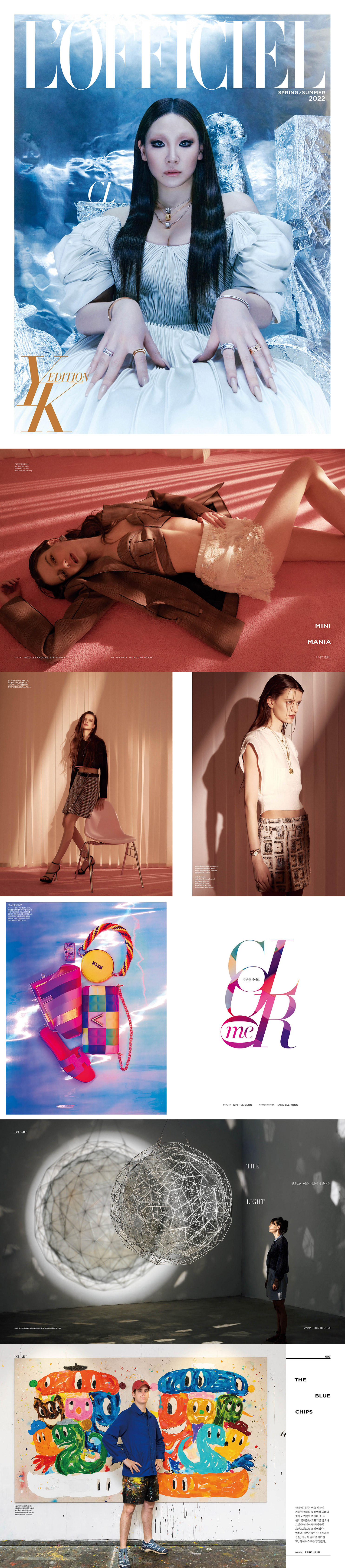 ktown4u.com : L`OFFICIEL FEMMES YK EDITION 2022 SPRING / SUMMER C