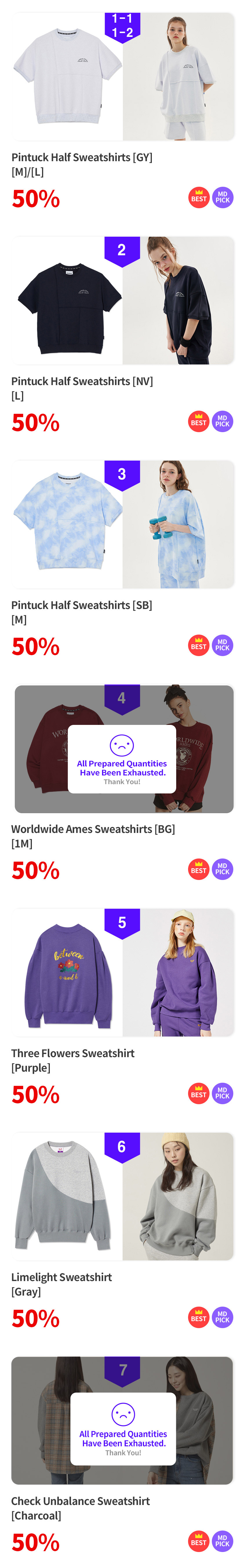 ktown4u.com : K-Idol's Daily Sweatshirts [14styles]