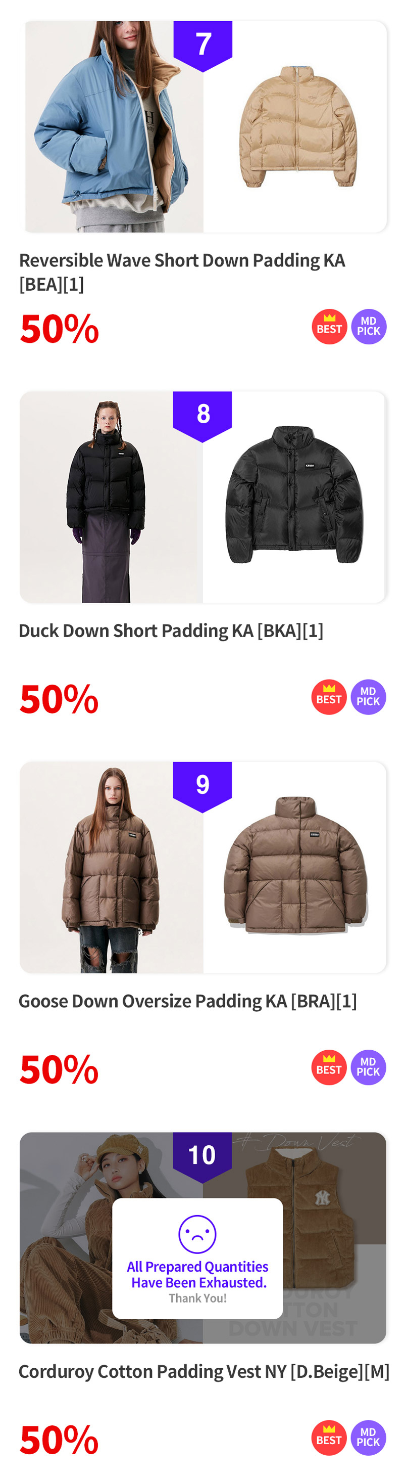 ktown4u.com : ☆Popularity!☆ K-Idol's Favorite Outer [10styles]