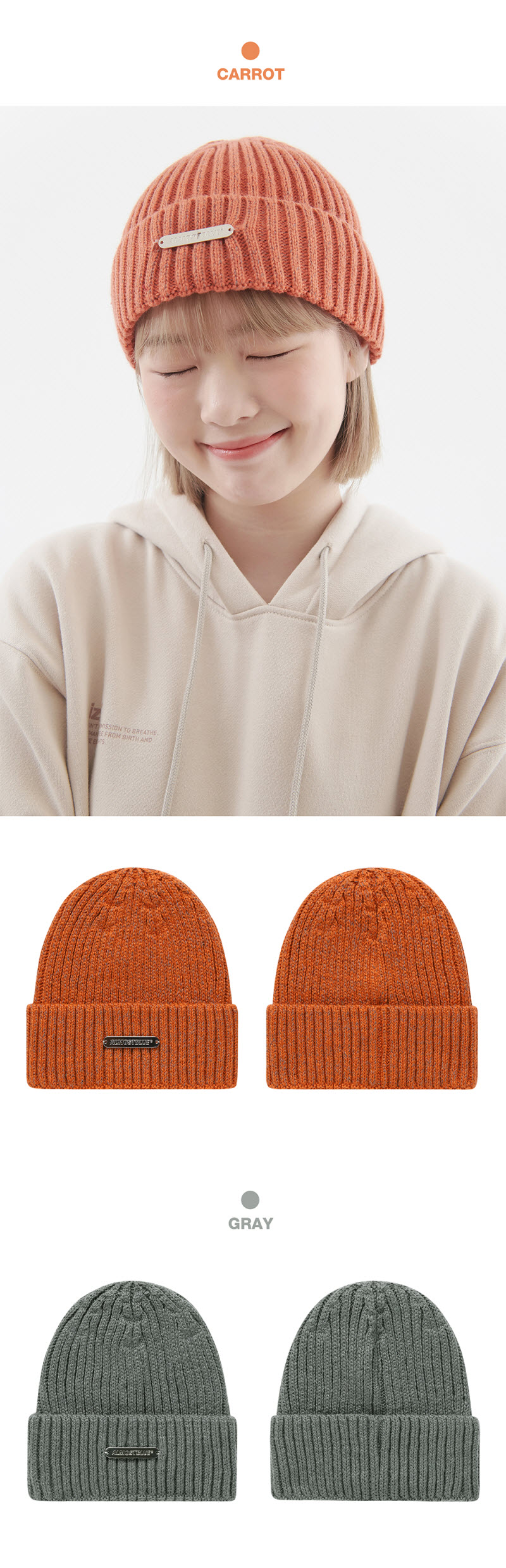 ktown4u.com : Reflective Beanie [Black]