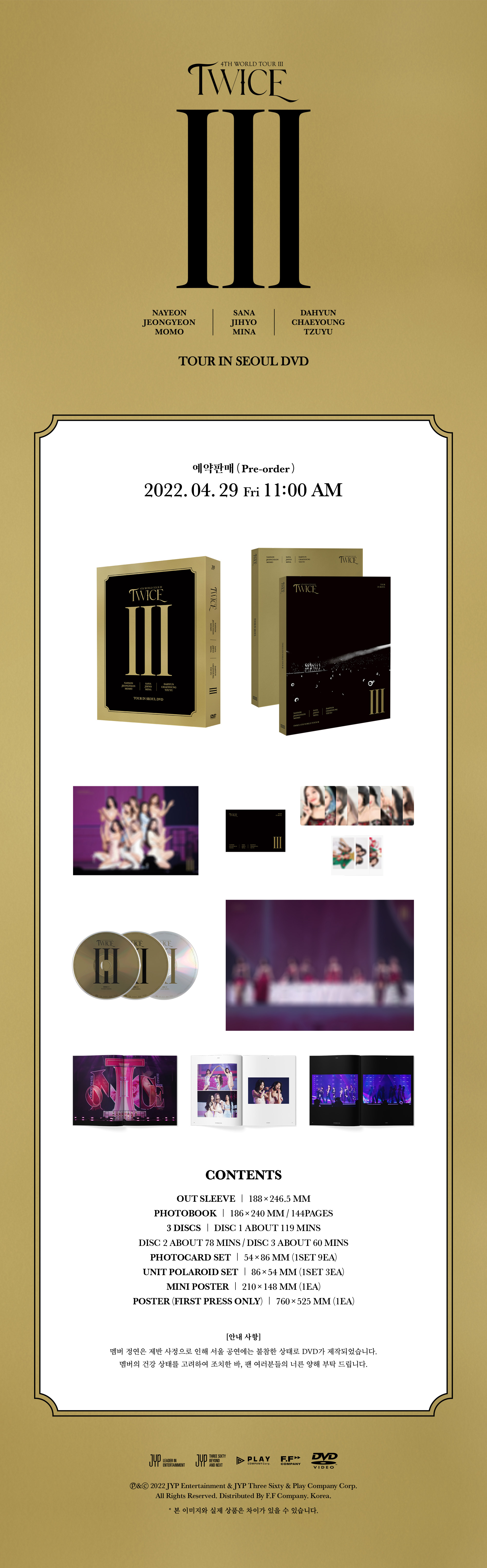 TWICE- 4th World Tour [III] In Seoul DVD - Fire K-Store