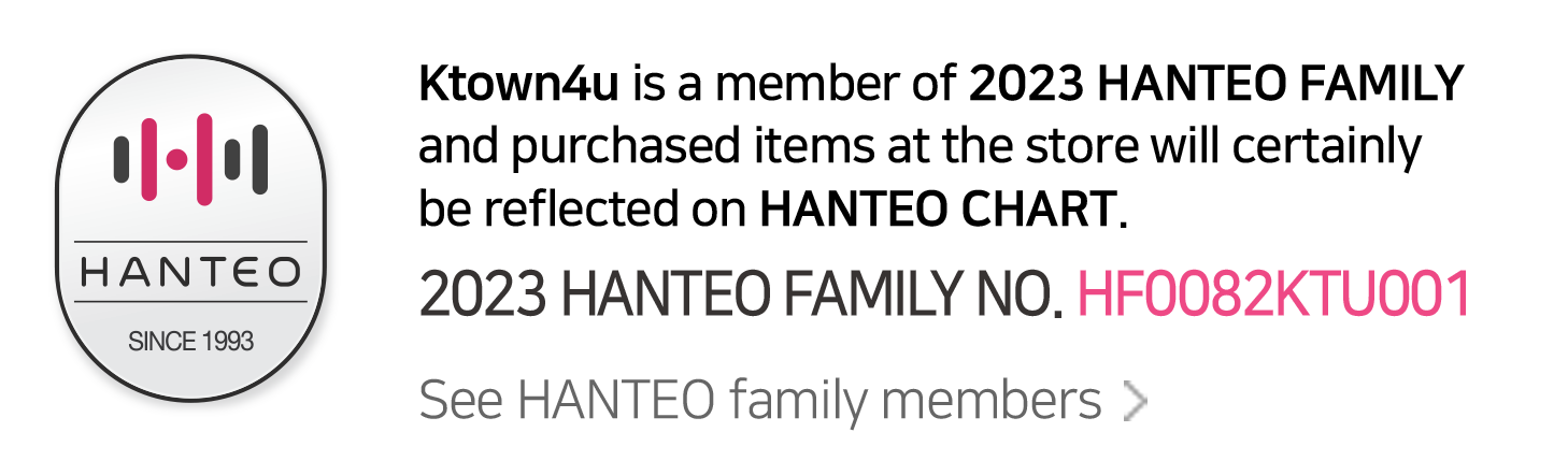 hanteo